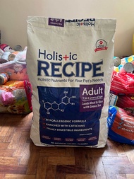 Holistic Recipe Adult Dog Food 1 Kilogram Repack