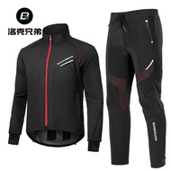 💥Hot sale💥Rockbros Autumn and Winter Cycling Clothes Suit Men's and Women's Fleece Warm Long-Sleeved Trousers Outdoor Cy