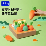 Aobe Baby Pulling Carrot Toys Plush Toys Can Bite Infants Toddlers Baby Cognitive Soothing Toys Can'