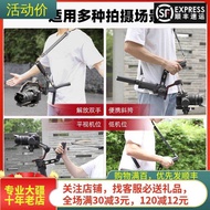 Compatible with DJI Ronin RS3/RS4/RS4 Pro Handle Base Shoulder Strap Lanyard Handheld Gimbal Access