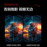 AOC27Inch2K Hd IPS E-Sports200Hz Desktop Computer Monitor Q27G4/D Screen240Hz180