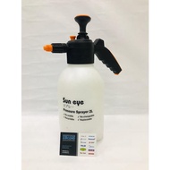 SUN EYE Chemical Sprayer Pressure Pump / Spray Pump 2.0L / 2000ml / Garden Spray Bottle / Handheld S