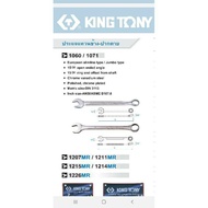 kingtony Ring Wrench Finger Size 5/16