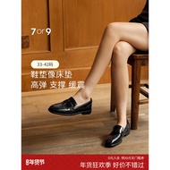 7or9 Loafers Women's Shoes Spring Summer Cowhide Slip-On British Style Small Leather Shoes Commuter 