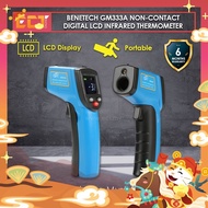 Benetech GM333A (-50~400℃) / GM533A (-50~530℃) Non-Contact Digital LCD Infrared Thermometer
