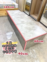 包送貨✨） 2尺地台床！ 9成新💓 櫃桶床 💓 兩尺床架 // 單人床 超大儲物量！-- 二手傢俬 // 傢俱 //