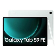 【NEW】GLOBAL SAMSUNG GALAXY TAB S10 ULTRA Dimensity 9300+/S10 FE Exynos 1580 /S10 FE+ Exynos 1580 13.