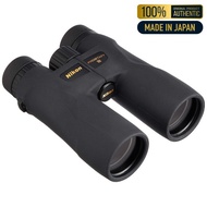 [USED in Japan] Nikon Pro Staff 5 8x42 Binoculars, Roof Prism, 8x42 Aperture, PS58X42