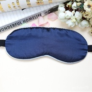 🚓Silk Eye Mask Shading Promotes Sleep Travel Sleeping eye mask 100%Mulberry Silk Factory direct sales