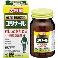 小林製薬 YUEINARU-b  前列腺問題改善藥 120錠【第2類醫藥品】