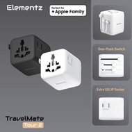 Elementz - 旅行轉插 PT-WT2 黑色 100V-240V 雙 AC 全球轉換插座 全球旅行通用萬用 轉換插頭 國際轉插 旅行充電