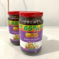 LEE KUM KEE Hoisin Sauce | Hoisin Sauce 397gr
