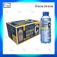 วิตอะเดย์ น้ำดื่มเพิ่มคุณค่า ฮันนี่เลมอน (วิตามินซี) ขนาด 480 มล. ยกลัง 24 ขวด