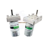 Golden No. 1 Game Console Motor Motor Motor Motor 60A775-24V65/14RPM Motor