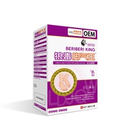 BBW Juhetang Foot Air Spray Foot Itching Blister with Odor Foot Air Water/7.7 Mango