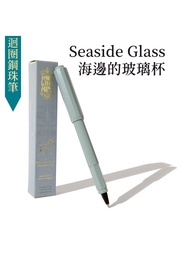 FERRIS WHEEL PRESS摩天輪海邊的玻璃杯灰綠迴圈鋼珠筆