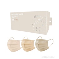 【台歐】Hello Kitty 聯名款平面經典質感壓紋成人醫療口罩-棕色系三色組合*30片/盒*2盒-摩達客推薦_廠商直送