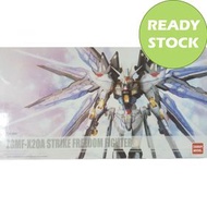 [DABAN] 8802 MG 1/100 MB STRIKE FREEDOM GUNDAM - METAL BUILD ALIKE VER.