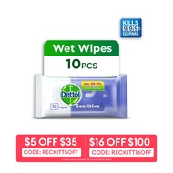 Dettol Antibacterial Skin & Surface Wet Wipes Sensitive 10s