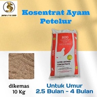 Kosentrat Gold Coin 800 Layer Grower Pakan Ayam Bebek Petelur dikemas