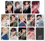 Seventeen lucky draw 感謝祭