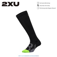 2XU Recovery Compression Socks / Reduce Sores Unisex Running Socks