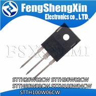 5pcs STTH20W02CW STTH30W02CW STTH60W03CW STTH100W04CW STTH100W06CW TO-247 Fast recovery rectifier di