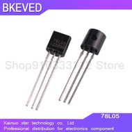 50PCS 78L05 TO92 78L05 TO 92 L78L05 new and original IC