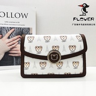 Plover Little Bear Monogram Crossbody Shoulder Bag