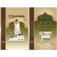 D'Zahara Cat Dry Food/Makanan Kucing Perisa Ikan Laut (10kg)
