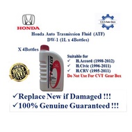 Honda Auto Transmission Fluid ATF DW1 / DW-1 (1L x 4)