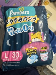 全新 Pampers 安睡褲 L碼