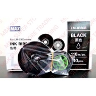 MAX LETATWIN ELECTRONIC LETTERING MACHINE INK RIBBON REFILLS LM-IR50B 110M/ROLL (ORIGINAL JAPAN) Pri