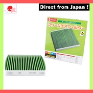 【Japan Original】
DENSO Car Air Conditioner Filter Clean Air Filter DCC1009 (014535-0910) High Dust F