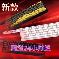 Ready Stock Mega Lion MAD60/68 HE Gaming Magnetic Axis Keyboard 61/68 Keys mad68pro Game Dedicated
