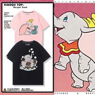Dumbo Dumbo Dumbo Egret Circus Cartoon Short-Sleeved Boys Girls Children Students Summer Retro T-Shi
