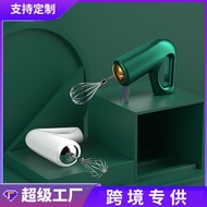 电动打蛋器家用迷你手持充电打发奶油蛋清烘焙工具自动搅拌器