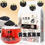 ✨養髮養腎五黑茶 (1袋50小包)✨