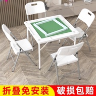HY/🎁Mahjong Table Foldable Dining Table Household Multi-Functional Small Chess Table Simple Hand Rub Playing Cards Doubl