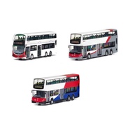 SG Seller: 1/120 Scale Hong Kong Bus MTR Volvo B9TL ADL E500 K51 K75A 506 Citybus Electricity Bus 5B