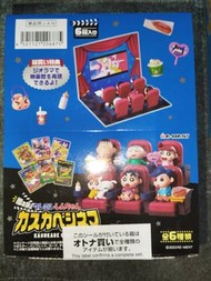 (順豐包郵)蠟筆小新電影院時間盲盒