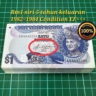 A752 rm1 siri 5 duit rm1 lama duit kertas lama duit siri 5 barang antik barang lama duit Malaysia la