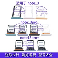 Suitable for Redmi Note13 Note13Pro Note13Pro+Card Tray Card Slot SIM Card Holder Card Holder