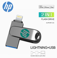 HP OTG USB Flash Drive 256GB 512GB 1TB Pendrive Stick Flash Drive for iPhone14/13/12/11/X/8/7/6