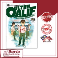 Ultra Qalif 2: Young Superheroes in Action Again!