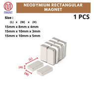 1pcs - 15mm x 8mm x 4mm / 15mm x 10mm x 3mm / 15mm x 10mm x 5mm Earth Neodymium Rectangular Magnet