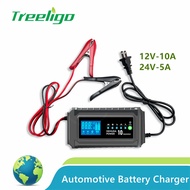 12V 10A Automotive Battery Charger 24V 5A Car Lead Acid Battery Charger