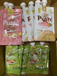 Push!噗滋包 貓味主食肉泥包(雞肉5包+鴨肉2包+鵪鶉雞4包 = 11包) 110g