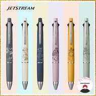 Mitsubishi Multi-Function Pen Jetstream 4-in-1 Limited Edition Disney