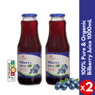 【GOOD FOR EYES】PomeFresh 100% Pure Organic Bilberry Juice 1000mLX2 (2 bottles) | Better Than Blueberries